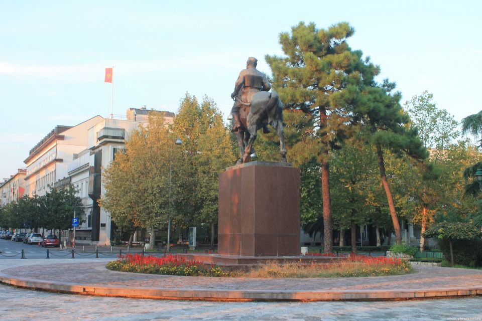 Подгорица, Черногория Подгорица, Черногория
