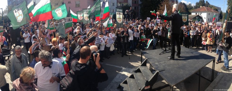 На митинге партии АТАКА На митинге партии АТАКА