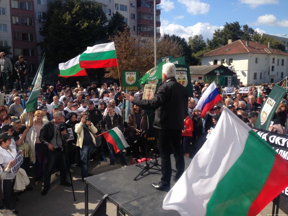На митинге партии АТАКА На митинге партии АТАКА