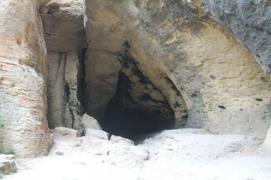 Болгария Болгария