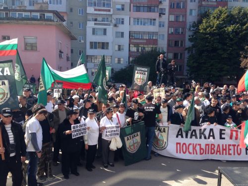 На митинге партии АТАКА На митинге партии АТАКА