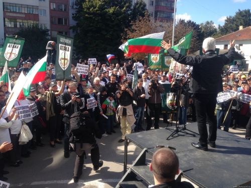 На митинге партии АТАКА На митинге партии АТАКА