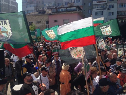 На митинге партии АТАКА На митинге партии АТАКА